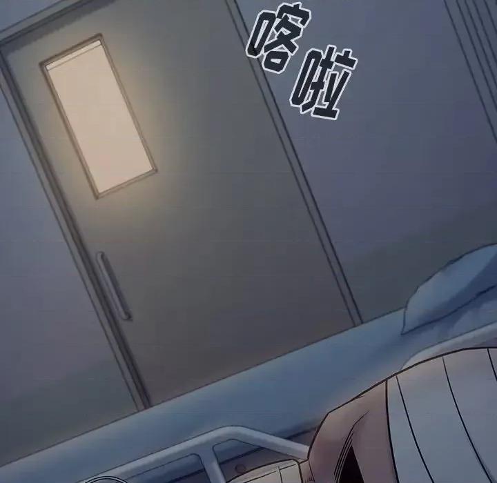 桃花 桃花-第 66 话 第119页