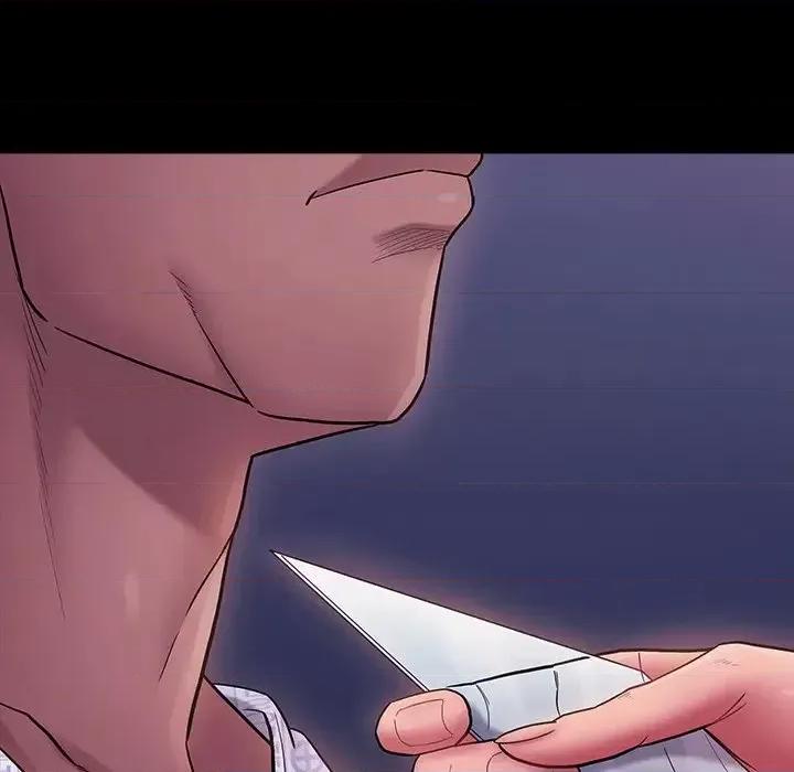 桃花 桃花-第 66 话 第167页