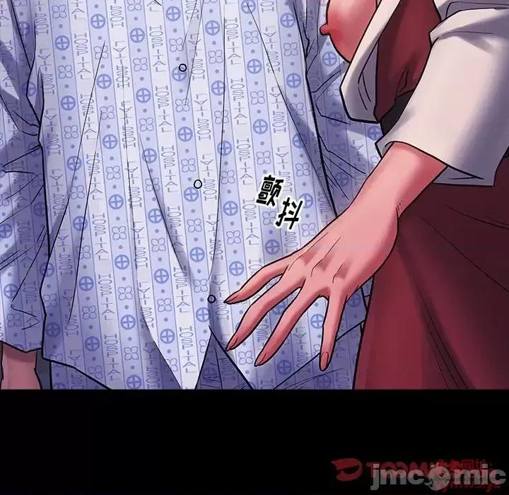 桃花 桃花-第 66 话 第170页