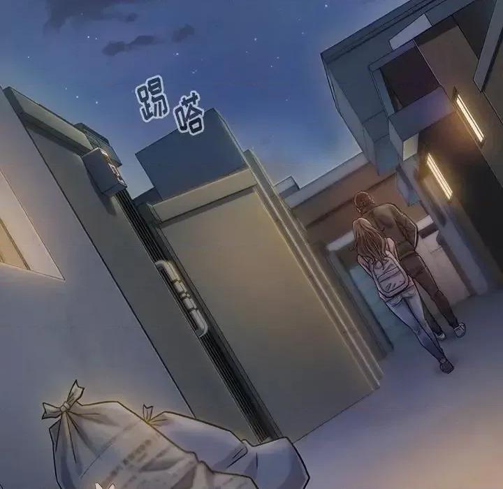 桃花 桃花-第 66 话 第202页