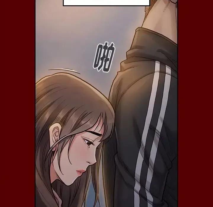 桃花 桃花-第 66 话 第204页