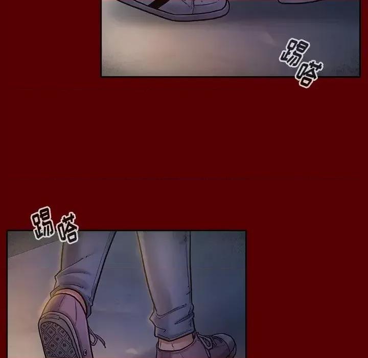 桃花 桃花-第 66 话 第208页