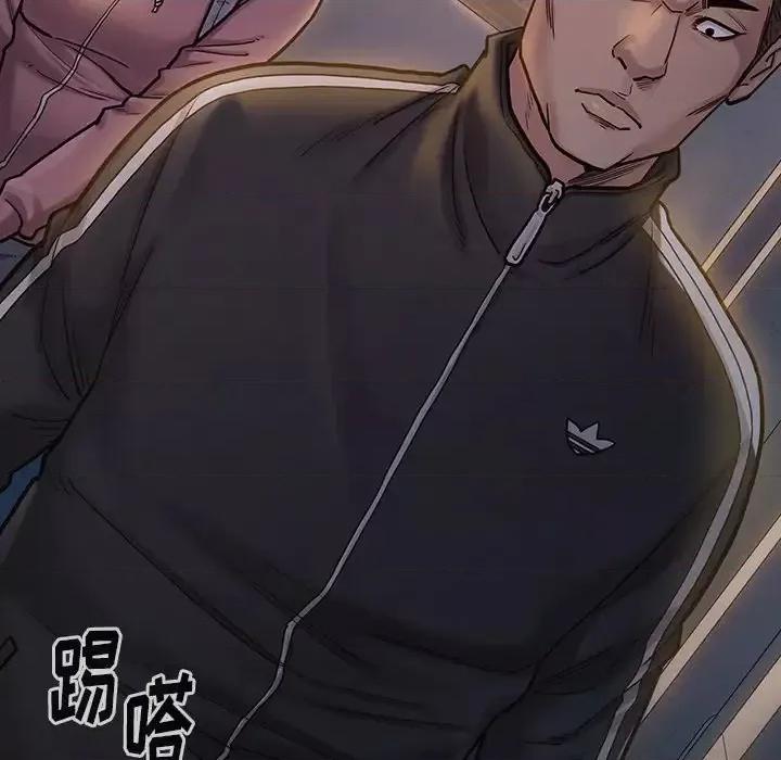桃花 桃花-第 66 话 第212页