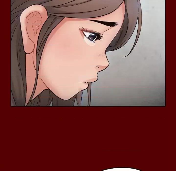 桃花 桃花-第 66 话 第251页