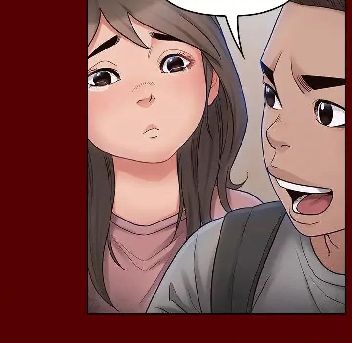 桃花 桃花-第 66 话 第256页