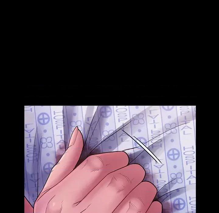 桃花 桃花-第 66 话 第271页