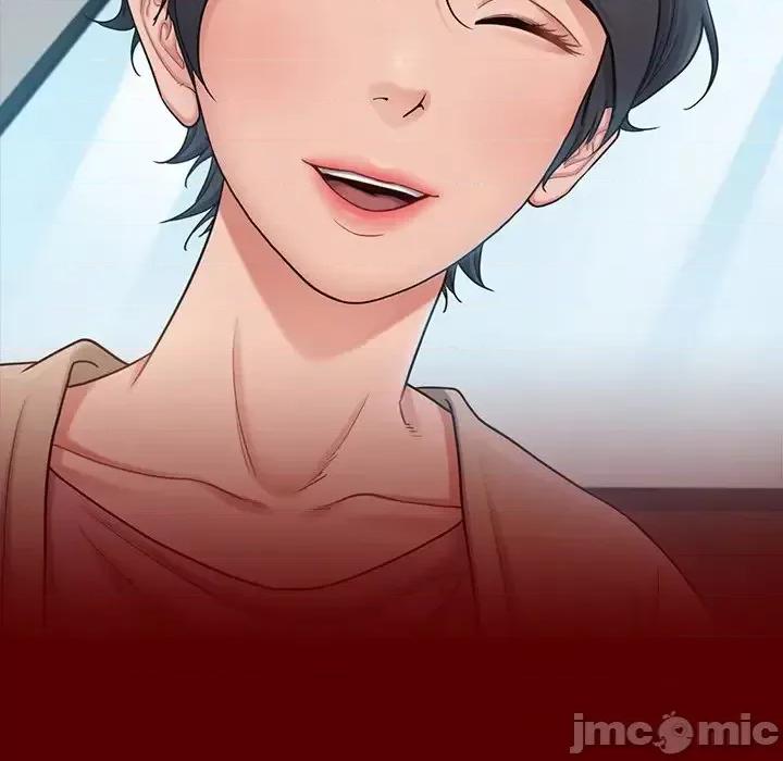 桃花 桃花-第 67 话 第10页