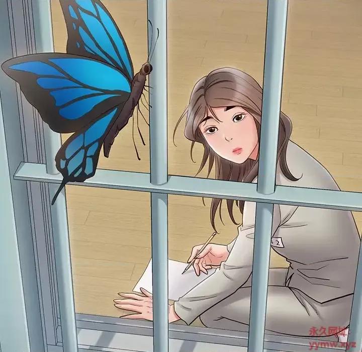 桃花 桃花-第 67 话 第36页