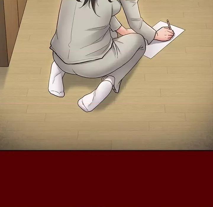 桃花 桃花-第 67 话 第39页