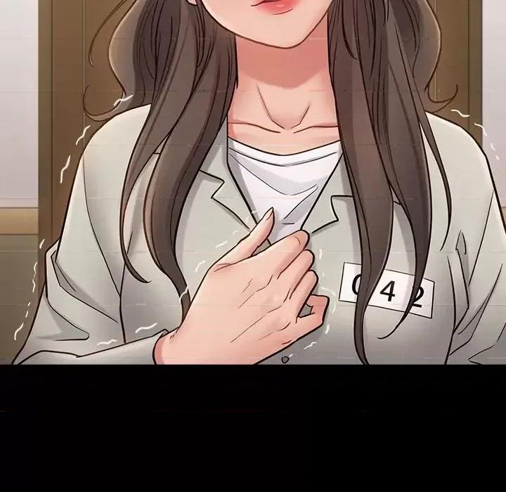 桃花 桃花-第 67 话 第101页