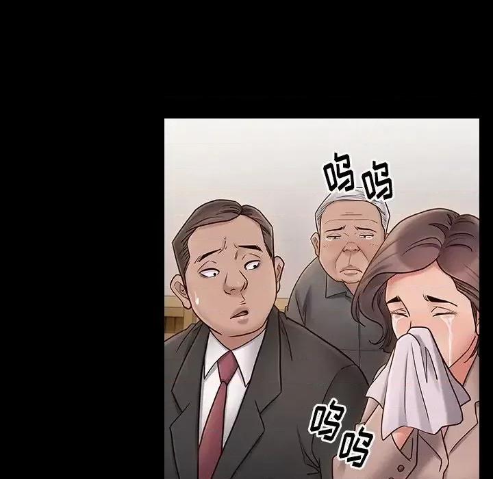 桃花 桃花-第 67 话 第102页