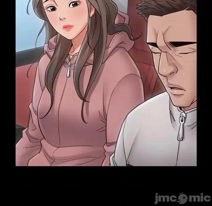 桃花 桃花-第 67 话 第160页