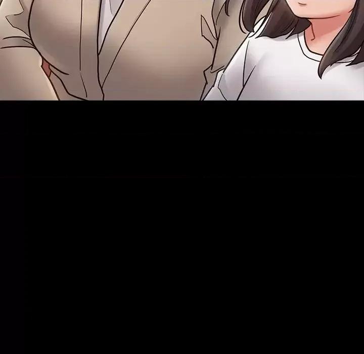 桃花 桃花-第 67 话 第163页