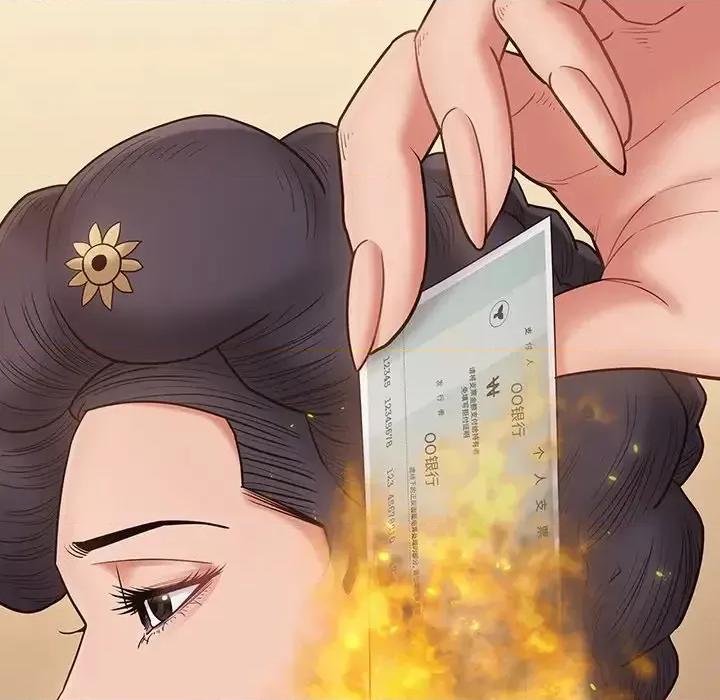 桃花 桃花-第 67 话 第187页