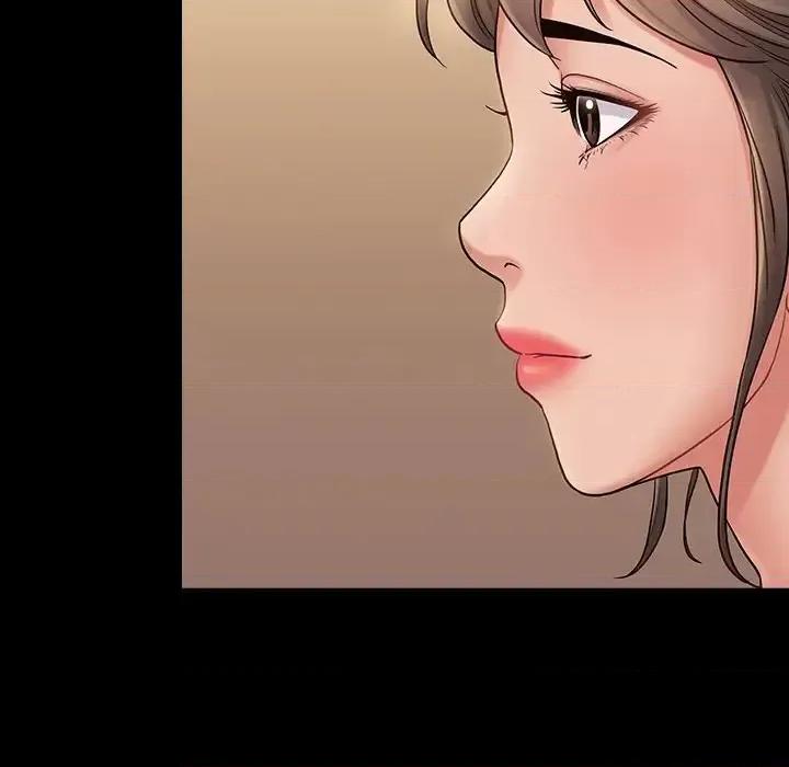 桃花 桃花-第 67 话 第232页