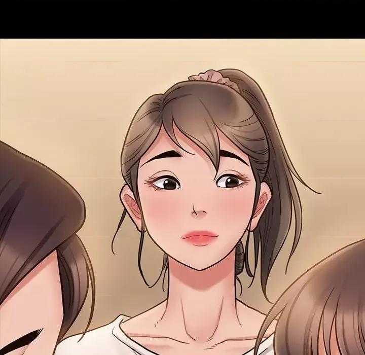 桃花 桃花-第 67 话 第236页