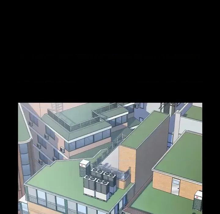 桃花 桃花-第 67 话 第241页