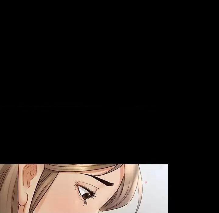桃花 桃花-第 67 话 第273页