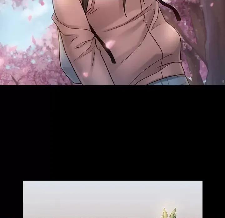 桃花 桃花-第 67 话 第281页