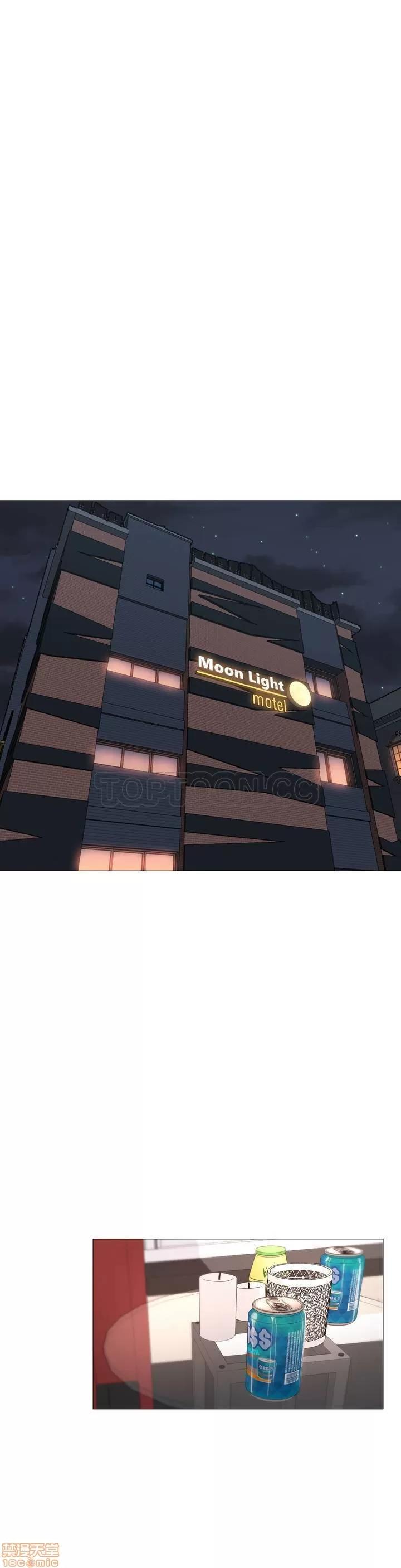 站立女人 站立女人 11-20 第1页