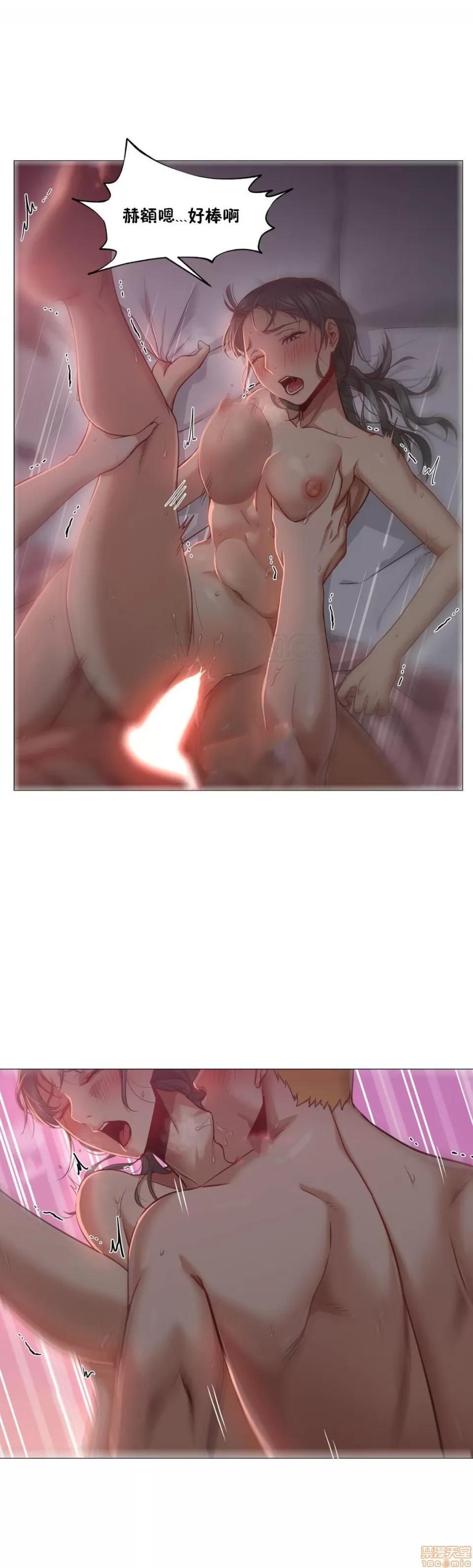 站立女人 站立女人 11-20 第68页