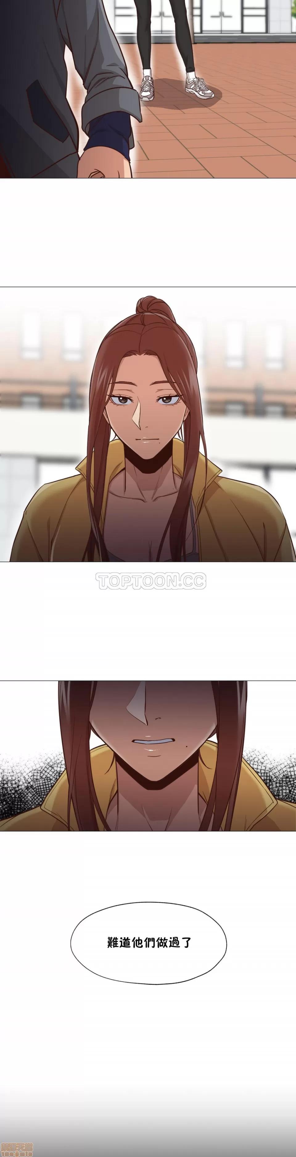 站立女人 站立女人 11-20 第95页