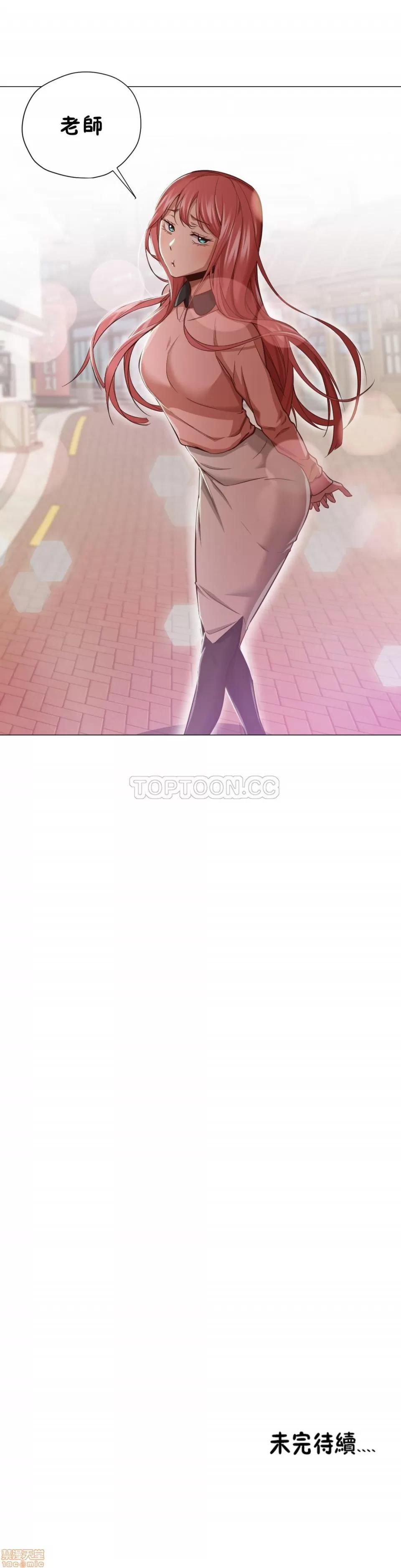 站立女人 站立女人 11-20 第108页
