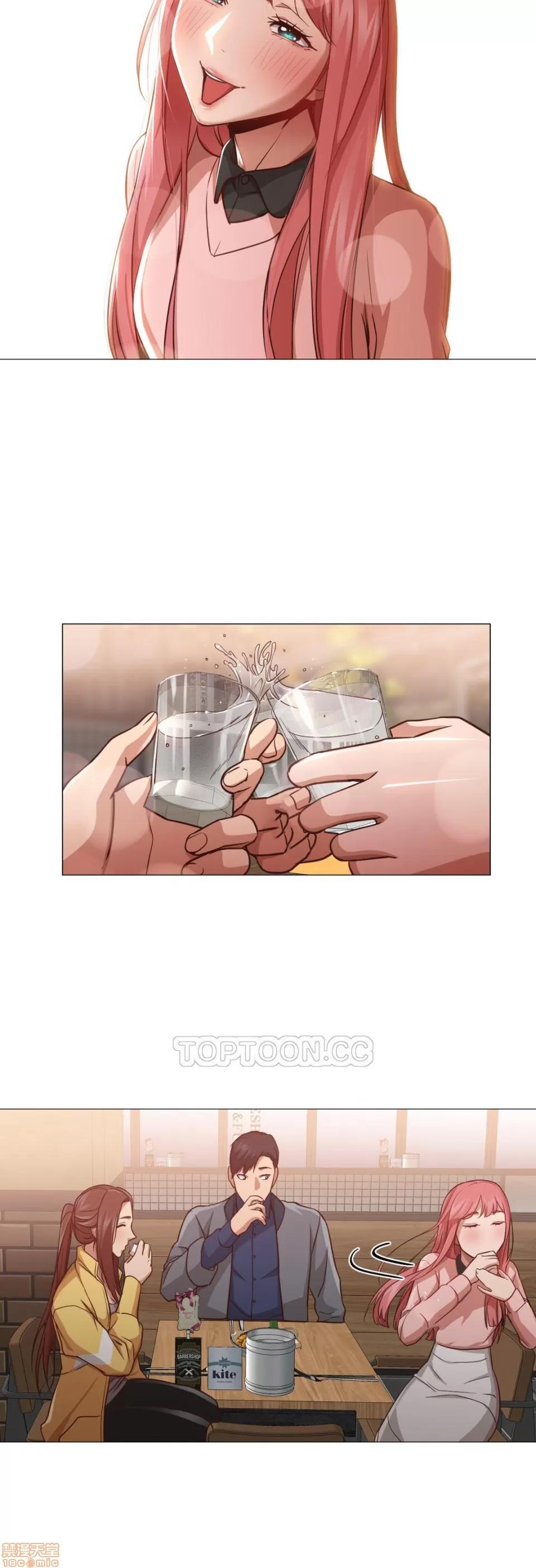 站立女人 站立女人 11-20 第129页