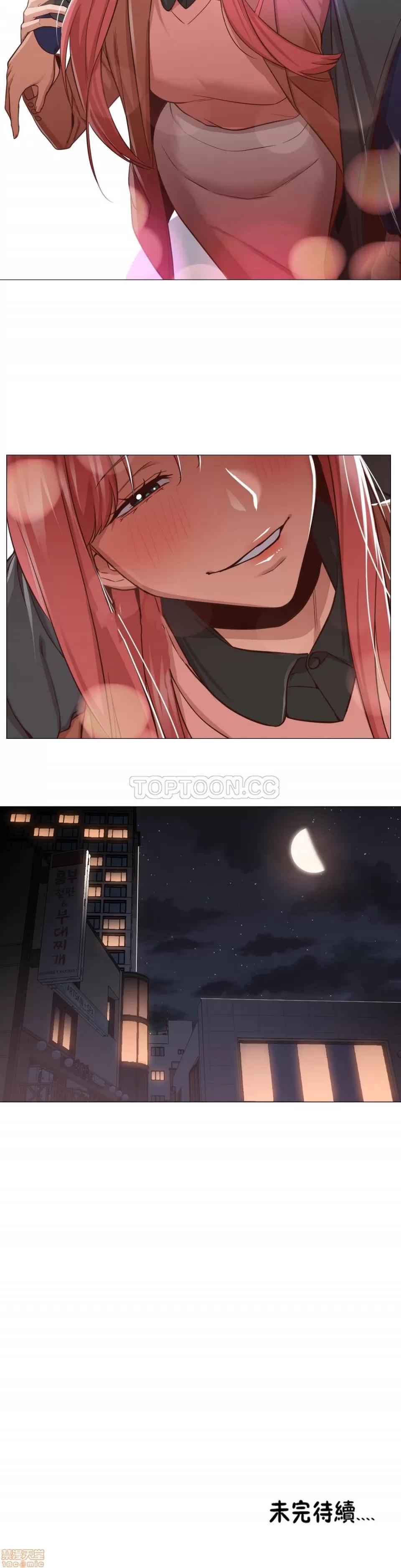站立女人 站立女人 11-20 第137页