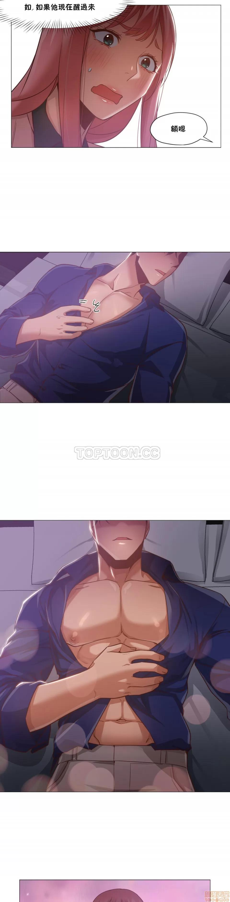 站立女人 站立女人 11-20 第151页