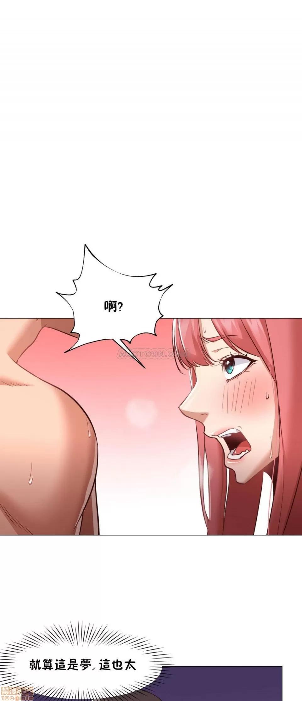 站立女人 站立女人 11-20 第193页
