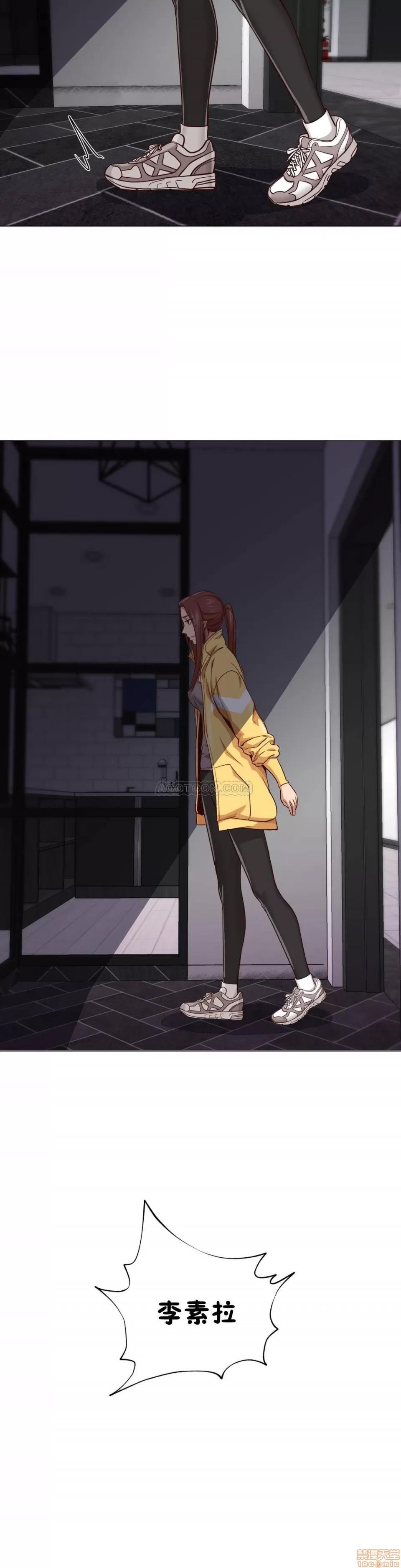 站立女人 站立女人 11-20 第215页