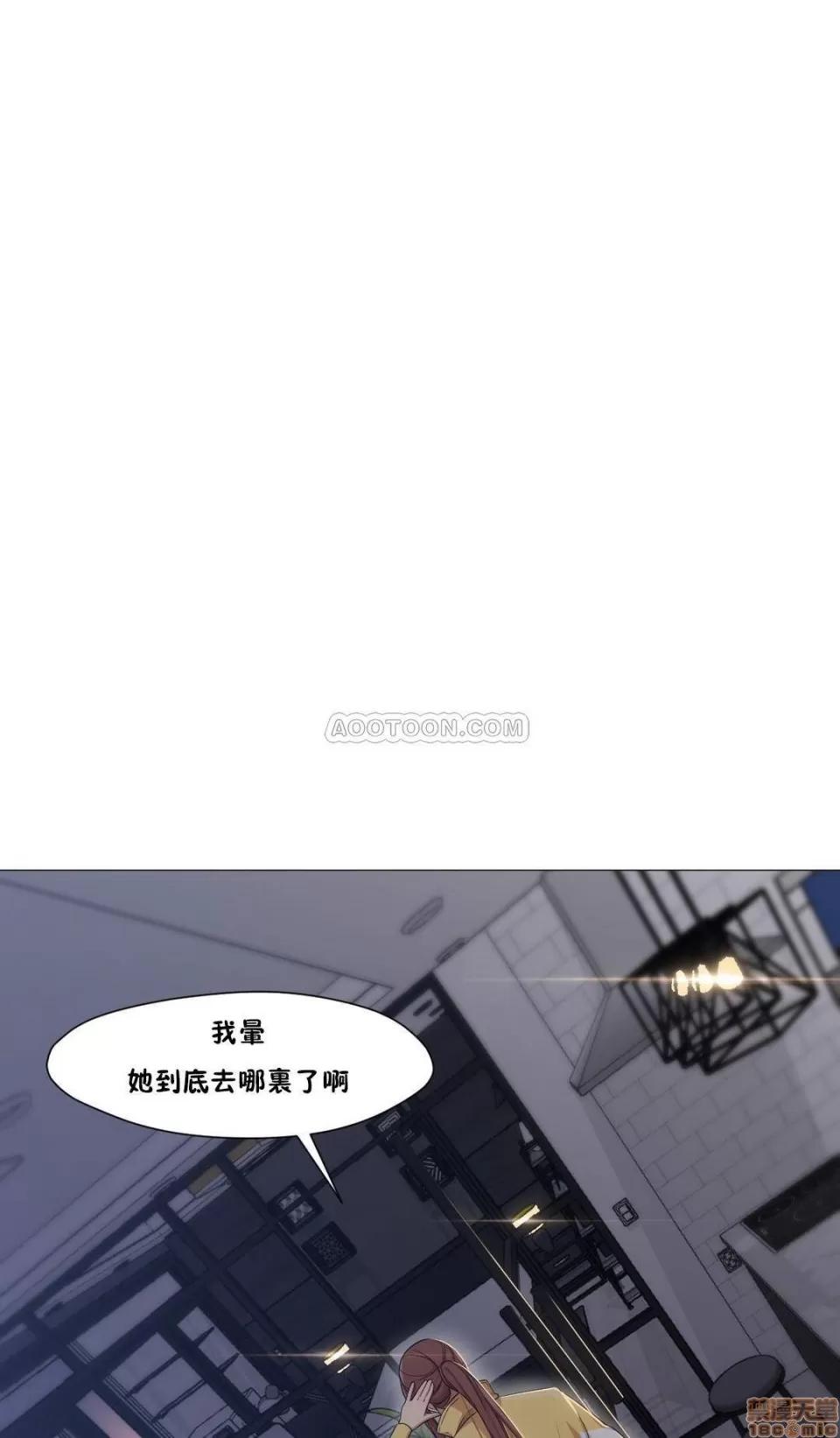 站立女人 站立女人 11-20 第216页