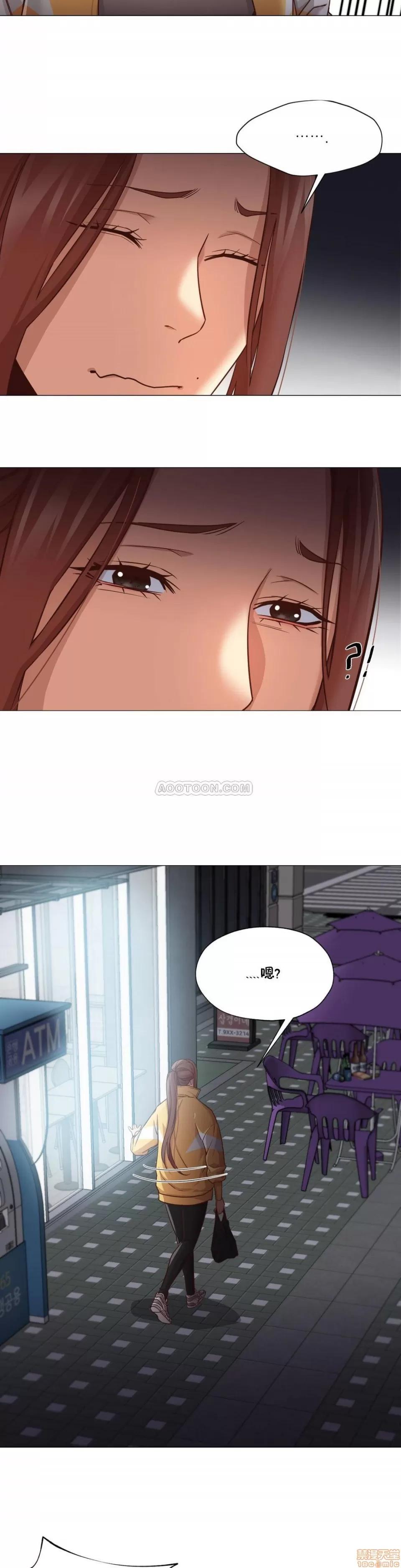 站立女人 站立女人 11-20 第262页