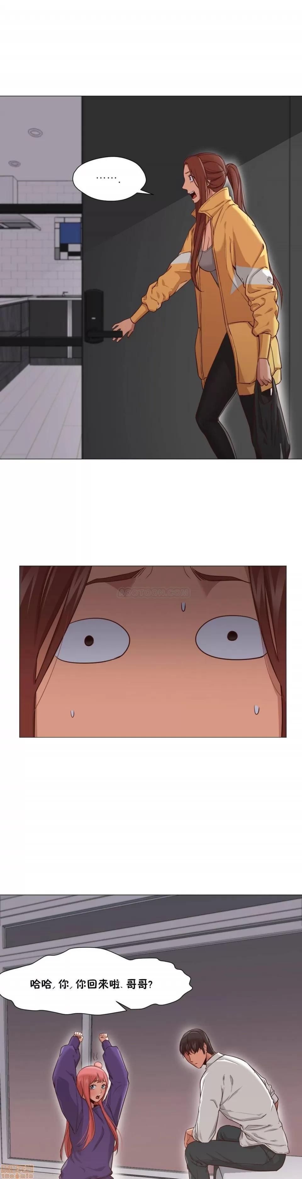 站立女人 站立女人 11-20 第266页