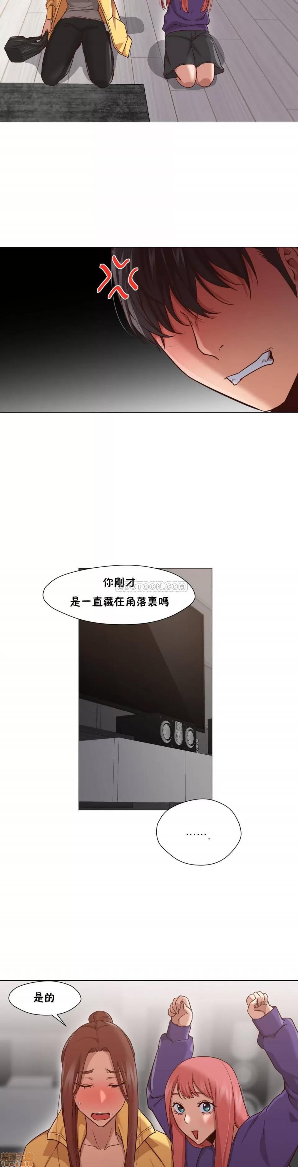 站立女人 站立女人 11-20 第268页