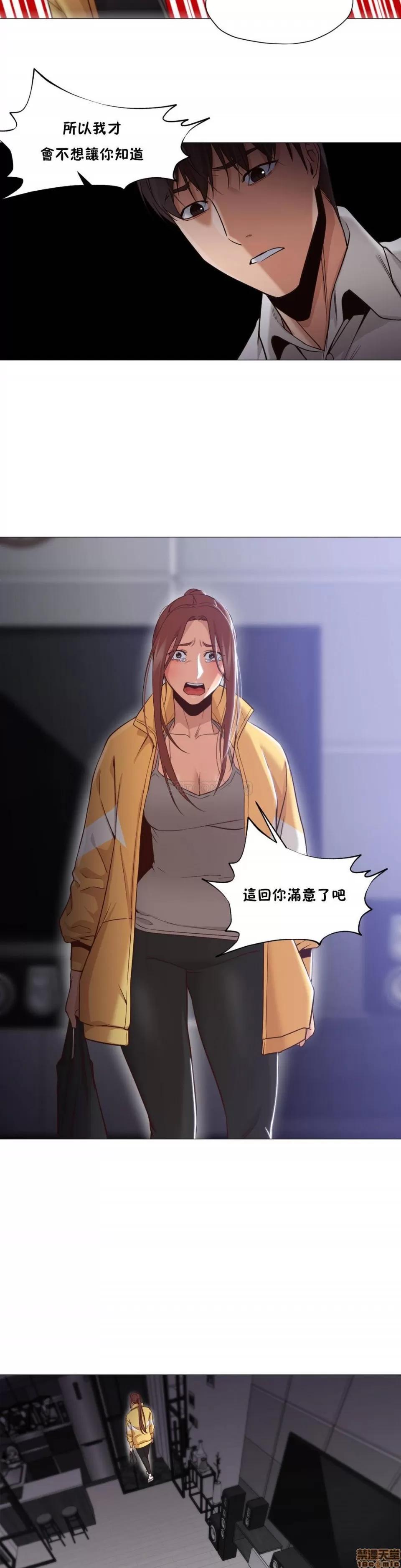 站立女人 站立女人 11-20 第273页