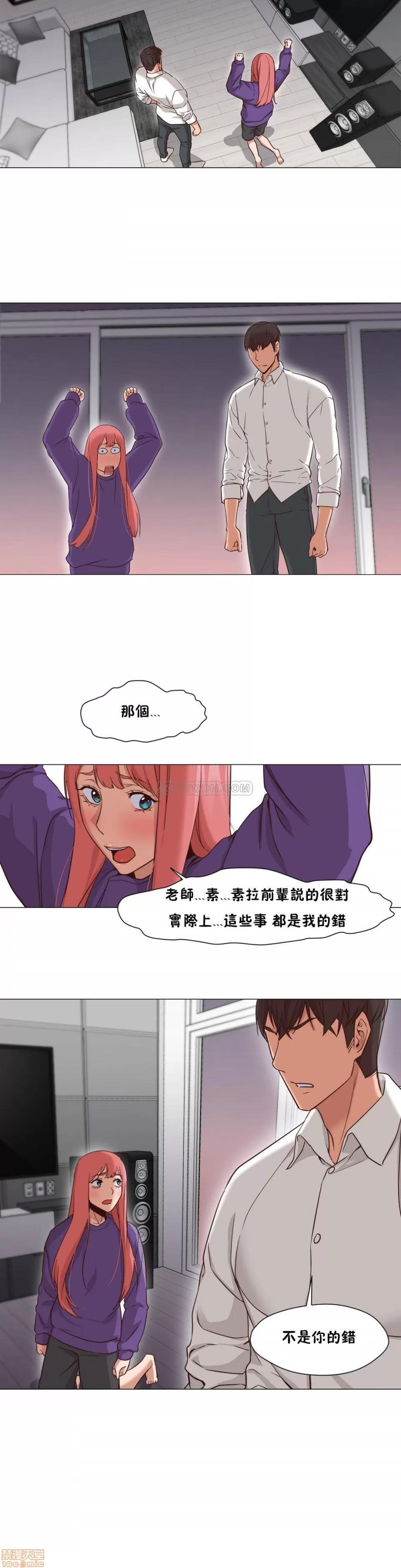 站立女人 站立女人 11-20 第274页