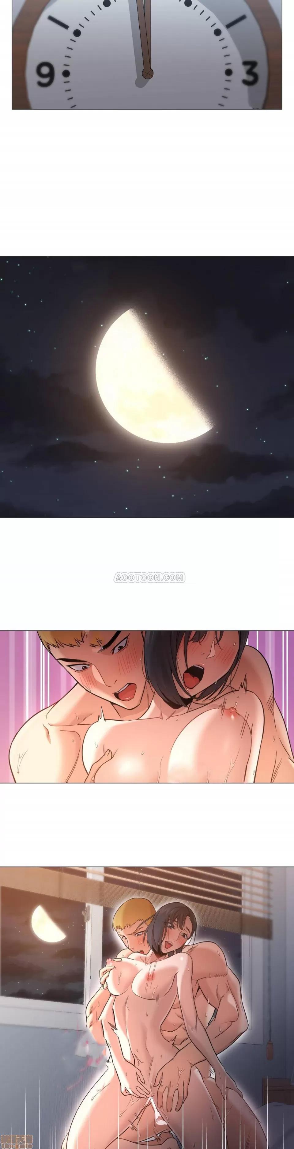 站立女人 站立女人 21-30 第88页