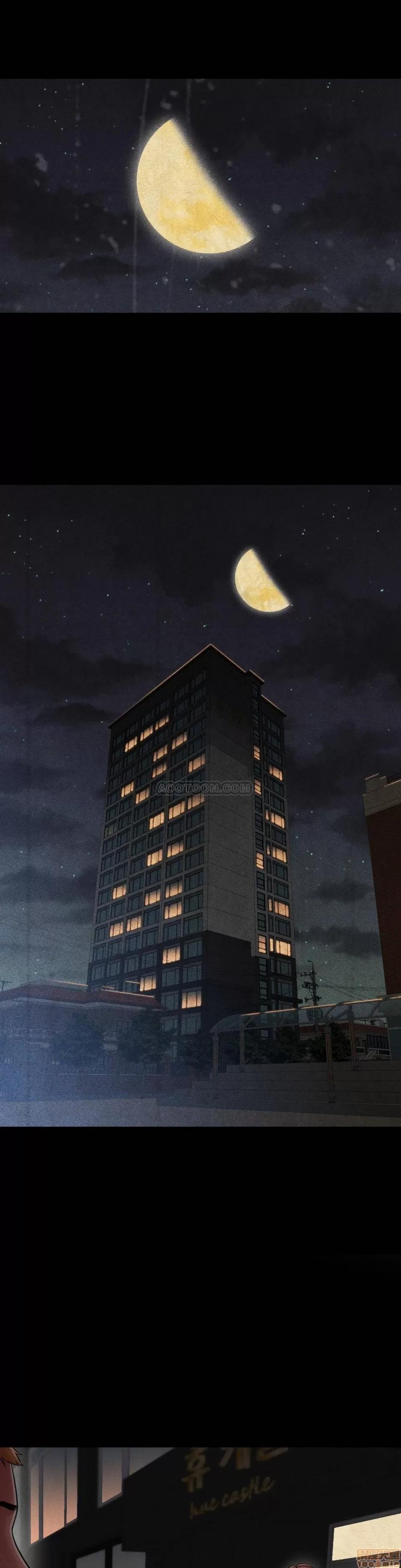 站立女人 站立女人 21-30 第157页