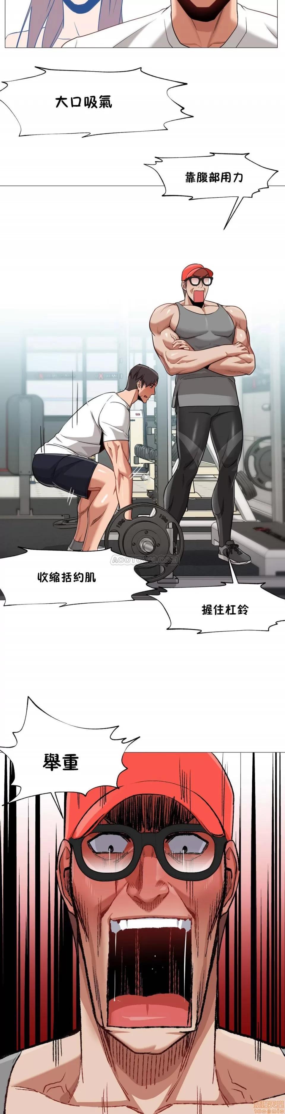 站立女人 站立女人 21-30 第189页