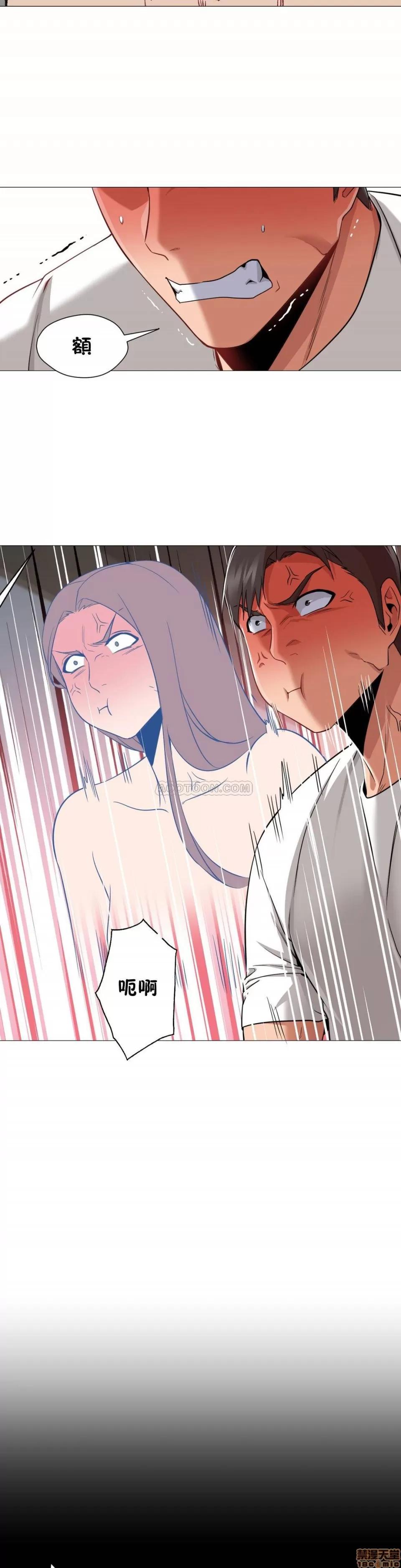 站立女人 站立女人 21-30 第190页