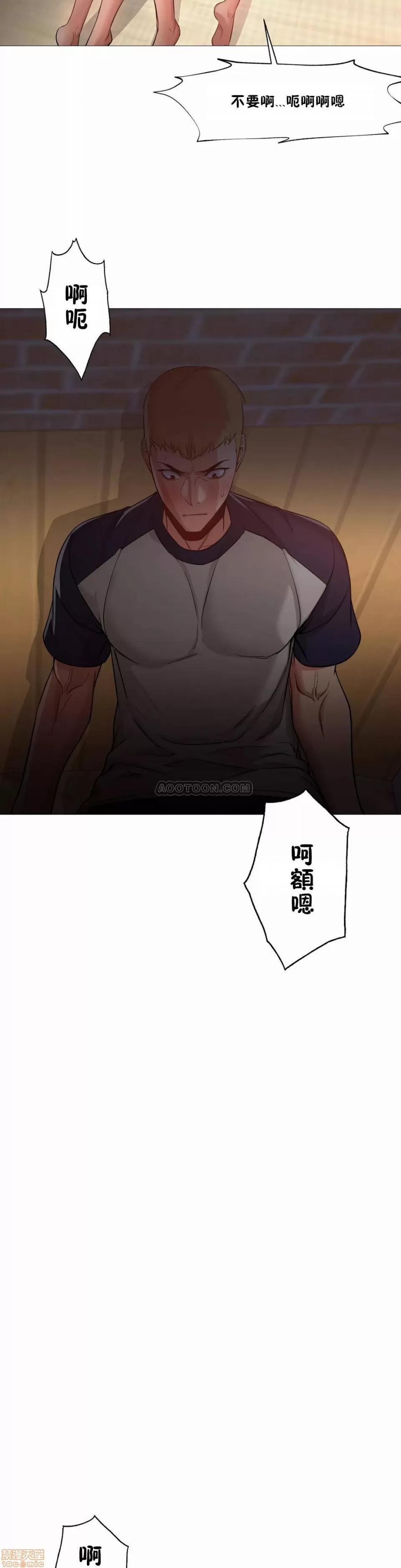 站立女人 站立女人 21-30 第218页