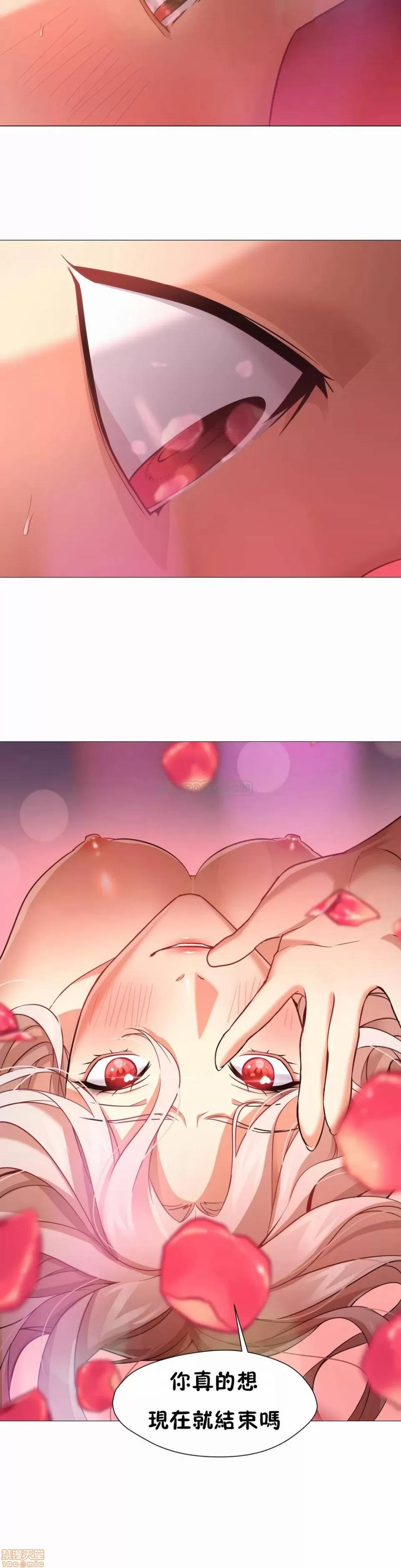 站立女人 站立女人 21-30 第260页