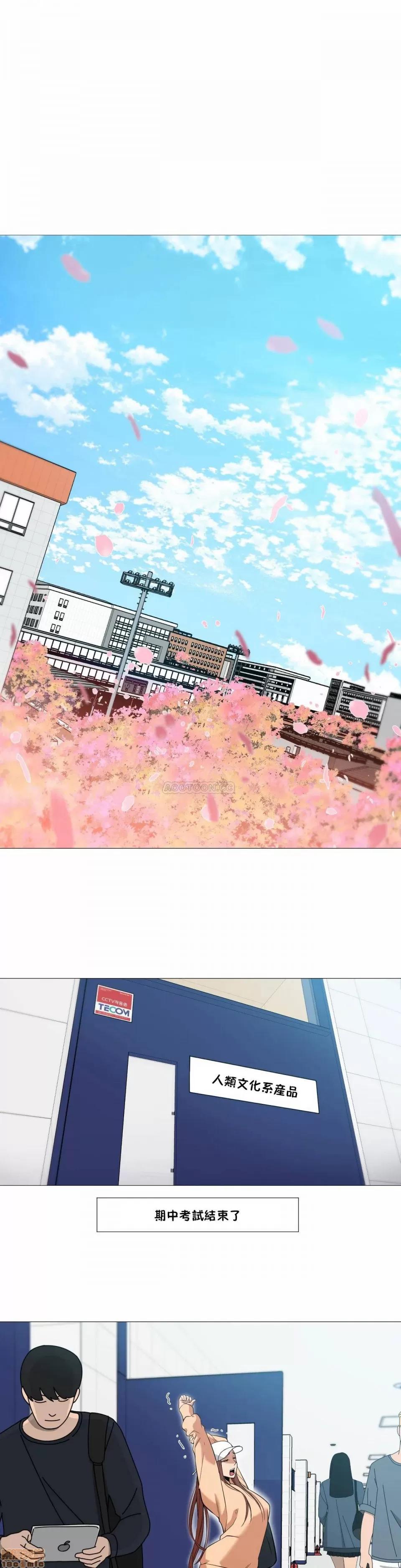 站立女人 站立女人 35 第1页