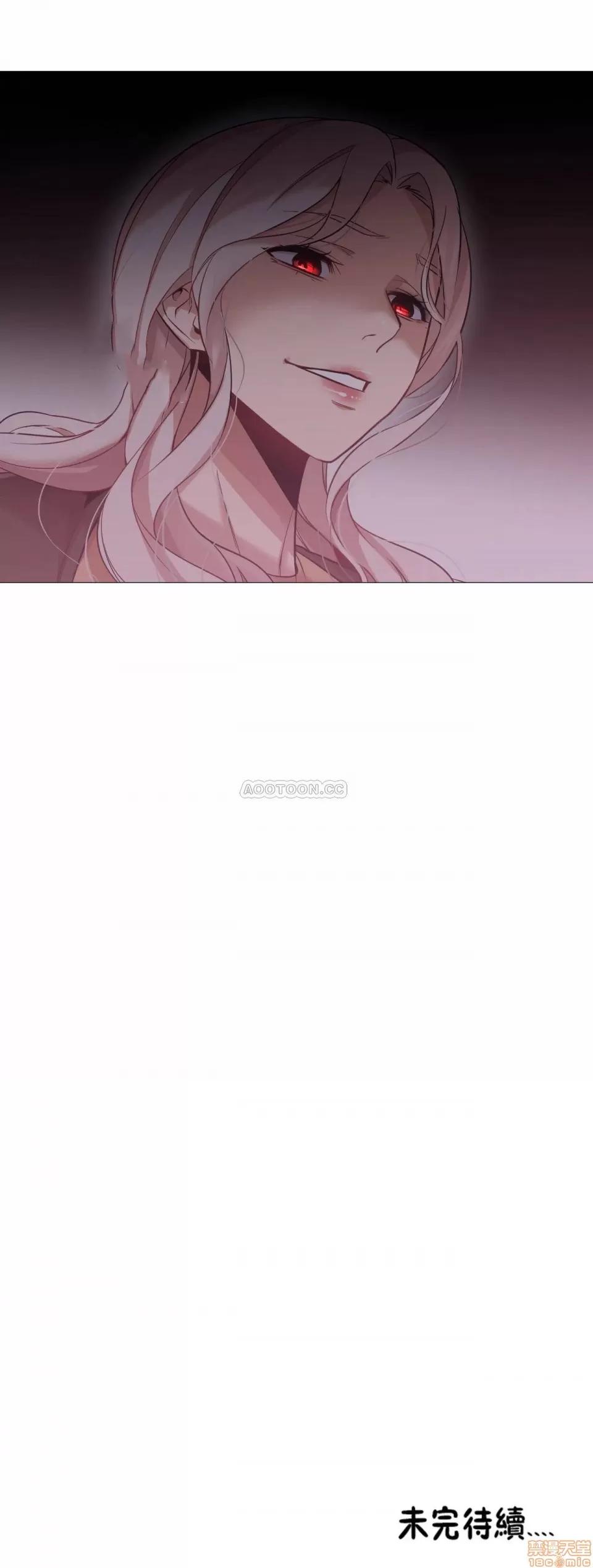 站立女人 站立女人 35 第24页