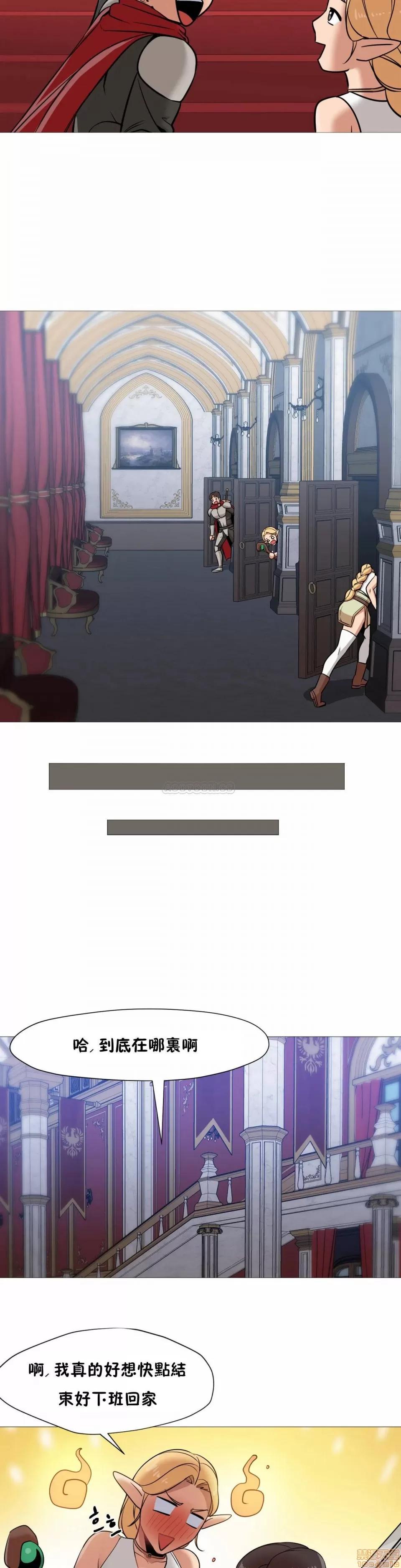 站立女人 站立女人 36 第23页