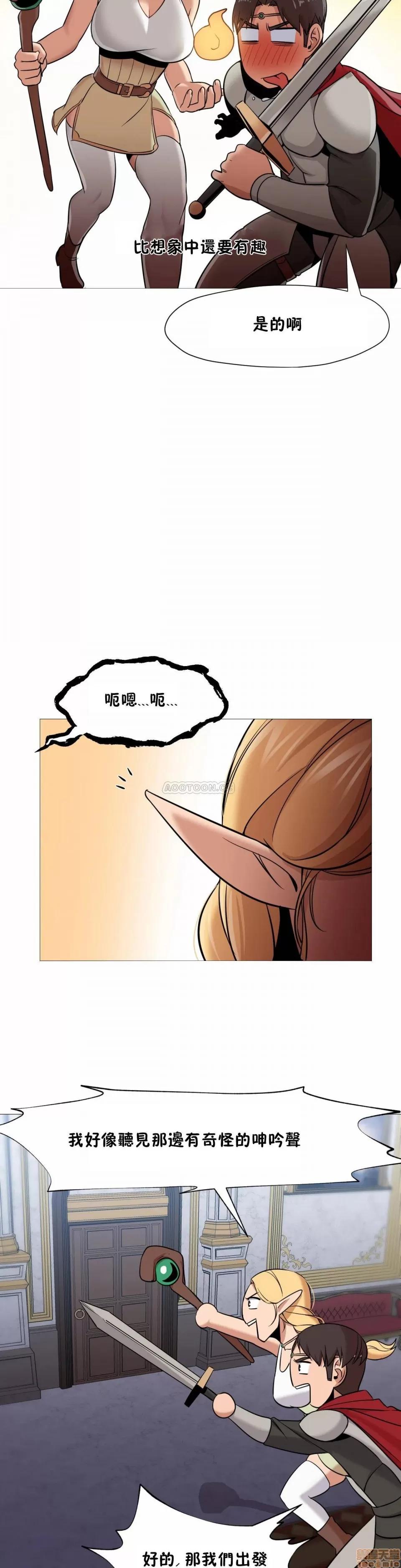 站立女人 站立女人 36 第24页