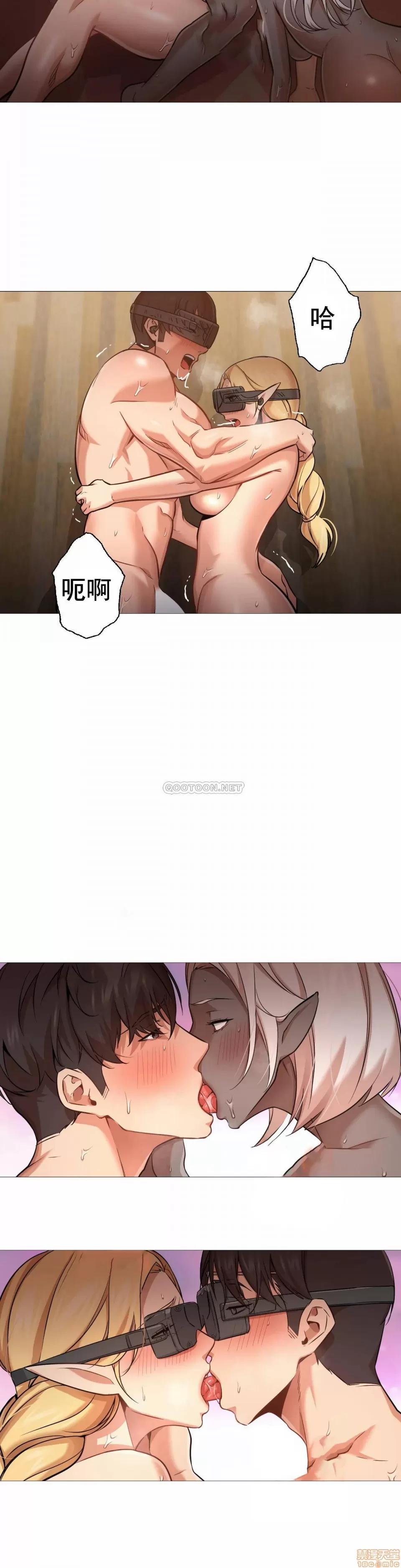 站立女人 站立女人 38 第10页