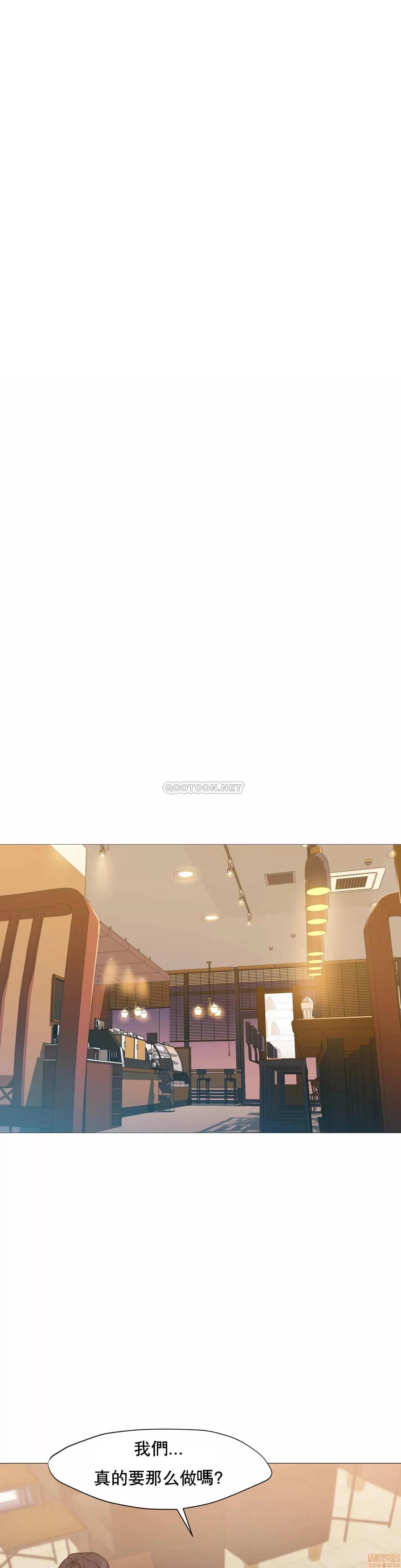 站立女人 站立女人 40 第10页